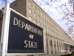 БНАСАУ-д хоригдож байгаа америк иргэдийн хувь заяа хоёр орны харилцаанд нөлөөлнө