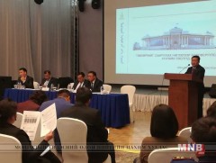 “Төвлөрлийг сааруулах талаар төрөөс баримтлах бодлого”-ын хэрэгжилтийн талаар хэлэлцлээ