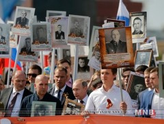 Дайнд амь үрэгдэгсдийн дурсгалыг хүндэтгэдэг иргэдийн жагсаал ОХУ болон дэлхийн хотуудад болж байна