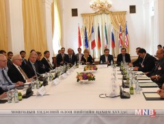 Европын холбоо, Орос, Хятад, Их британи, Франц болон Иран улс Вена хотноо Ираны цөмийн тохиролцоон..