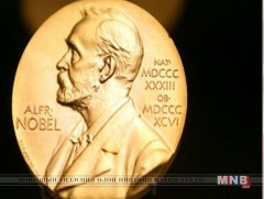 Утга зохиолын салбарт энэ жил Нобелийн шагналтан тодрохгүй гэсэн шийдвэр гарчээ