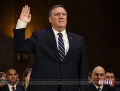 АНУ-ын төрийн нарийн бичгийн даргаМайкл Помпео тангараг өргөлөө