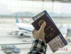 АНУ Хятадын иргэдэд олгох визний хүчинтэй хугацааг багасгана