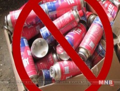 Газ үнэрлэсэн хоёр хүүхэд амиа алджээ