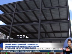 Зөвшөөрөлгүй баригдсан барилгыг нурааж чадсангүй