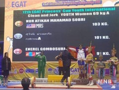 Г.Энэрэл хүрэл медаль хүртжээ