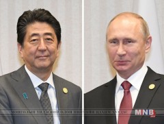 ОХУ, Японы удирдагчдын дээд хэмжээний уулзалт энэ сарын 26-нд болно 