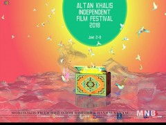 Алтан хальс индепендент кино наадам ирэх сарын 2-8-нд болно