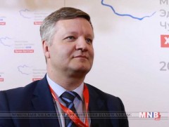 MEF-2018: M.V.Vasilyev