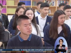 Ахлах ангийнхан 