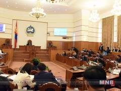 Цахим бодлогын түр хороо 26 гишүүнтэй байгуулагдлаа