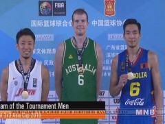 Монголын баг медалийн тавцанд зогслоо