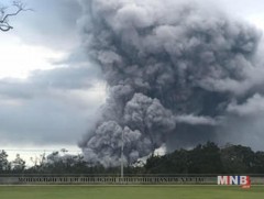 Хавай аралд аюулын улаан дохио асаалаа 