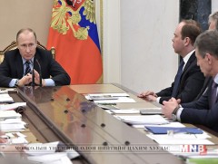 Владимир Путин Засгийн газрын гишүүдтэй уулзлаа  