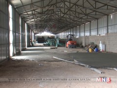 Ноос угаах үйлдвэр баригдахгүй