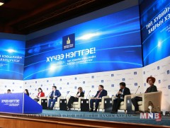 “Эдийн засгийн форум-2018” Төрийн ордонд болно 