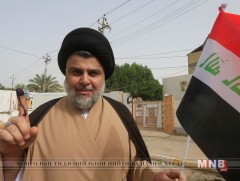 Иракийн парламентын сонгуульд Сайрун эвсэл ялалт байгуулжээ