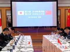 Япон, БНХАУ эдийн засгийн хамтын ажиллагааг бэхжүүлэхээр тохиролцжээ