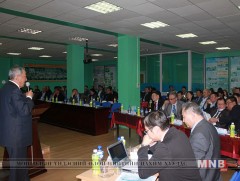 Дархан-Уулд 