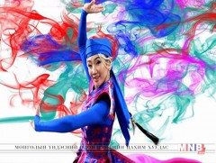 “Элсэн нүүдэл” орчин үеийн бүжгийн олон улсын наадам долдугаар сард болно