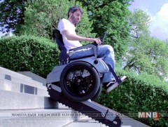 Хүний оюун ухаанаар удирдагддаг тэргэнцрийг бүтээжээ