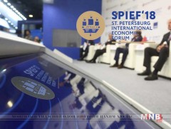 Петербургийн эдийн засгийн чуулга уулзалтад 15 мянган төлөөлөгч оролцоно