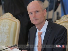 Нидерланд ОХУ-д шахалт үзүүлэхээ мэдэгдлээ 