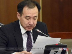 АНУ-ын Мянганы сорилтын корпорацийн хооронд байгуулах Компакт гэрээний төслийг зөвшилцөхийг дэмжив