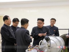 Умард Солонгос Пхунгери дэх цөмийн туршилтын талбайгаа ирэх долоо хоногт хаана