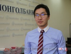 Б.Түмэнцэнгэл: Төв банкны алдагдлыг бууруулах нь олон эерэг нөлөөтэй