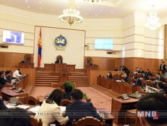 УИХ дахь АН-ын бүлэг завсарлага авлаа