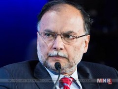 Пакистаны Дотоод хэргийн сайд зэвсэгт халдлагад өртжээ 