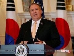 Хувийн хэвшлийн компаниудад Умард Солонгост хөрөнгө оруулах боломж олгоно 