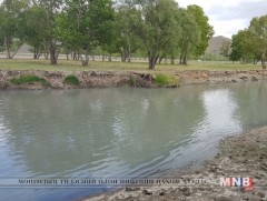 Хууль үйлчилдэггүй хамгаалалтын бүс /2018.04.30/