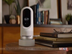 Гэр бүлийн гишүүд болон орон гэрт нь болж байгаа бүгдийг хянадаг ухаалаг камер худалдаанд гаргажээ