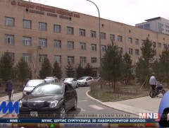 Хавдар судлалын үндэсний төв бичил долгионоор хорт хавдар түлэх эмчилгээг нэвтрүүллээ