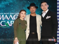 “Эрт нахиалсан сарнай” уран сайхны кино өнөөдрөөс үзэгчдэд хүрнэ