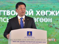 Ерөнхий сайд У.Хүрэлсүх Малчдын улсын зөвлөгөөнд оролцож, үг хэллээ