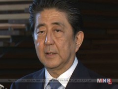 Япон улс БНАСАУ-тай шууд яриа хэлэлцээ хийх боломжийг эрэлхийлж байна 