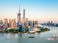 Хятад улс гадны хөрөнгө оруулалтыг татахад чиглэсэн хэд хэдэн арга хэмжээ дэвшүүллээ