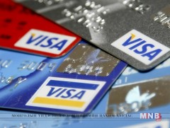 Хятадад 7 тэрбум гаруй ширхэг банкны карт олгожээ 