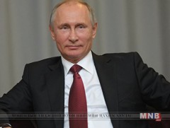ОХУ-ын Ерөнхийлөгч Путины оролцох 