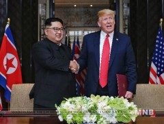 Дональд Трамп, Ким Жон Ун нарын дээд хэмжээний уулзалтын үр дүнгийн талаарх баримт бичгийн заалтууд