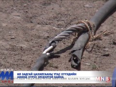 Ил задгай цахилгааны утас хүүхдийн аминд хүрлээ