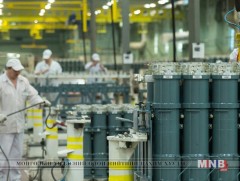 Иран улс уран баяжуулах хүчин чадлаа нэмэгдүүлэх болсон тухайгаа МАГАТЭ-т дуулгана