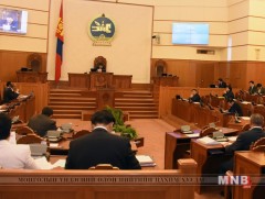 УИХ-ын 2018 оны намрын ээлжит чуулганаар хэлэлцэх асуудлын тухай УИХ-ын тогтоолыг баталлаа