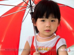 Наршихаас сэргийлэх зөвлөмж  