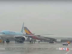 Өмнөд Солонгосын Гимпо нисэх буудалд хоёр онгоц мөргөлджээ