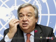 Антониу Гутерриш: ОХУ, АНУ-ын дээд хэмжээний уулзалт үр дүнтэй болно гэдэгт найдаж байна