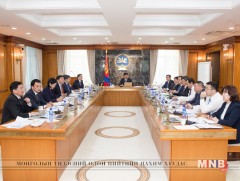 Хилийн чанадад байгаа иргэддээ туслах сангийн дүрмийг шинэчлэв